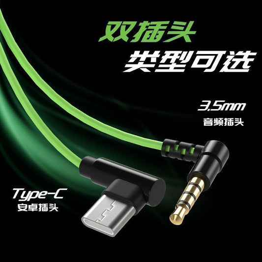 E-Sports Headset Compatible with Black Shark Gaming Headset In-Ear PUBG Mobile Game Computer Mobile Universal Sound Positioning