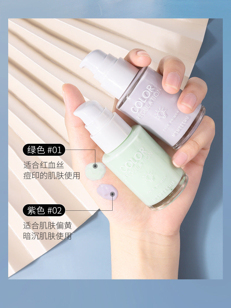 Honey Bundle Like New Beauty Base Makeup Four-Piece Set Foundation Liquid Primer BB Cream Makeup Primer Loose Powder Four-piece Set