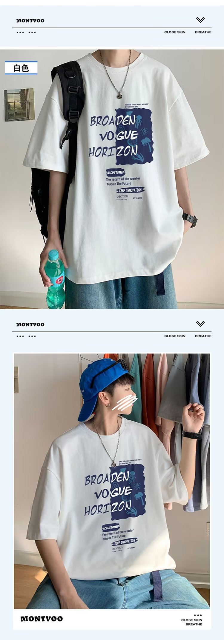 Summer New Short Sleeve Loose t T-shirt Men Fashion Brands Casual Half Sleeve Trendy T-shirt Bottoming Shirt Half Sleeve Shirt