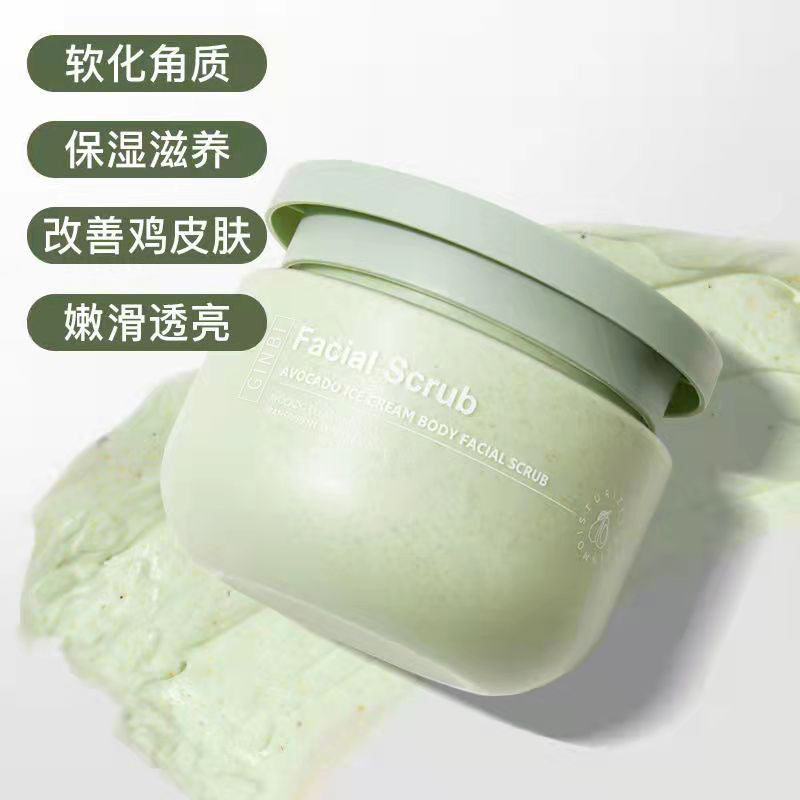Yinmei Avocado Scrub Body Scrub Exfoliating Skin Care Moisturizing Care TikTok Hot Sale Wholesale