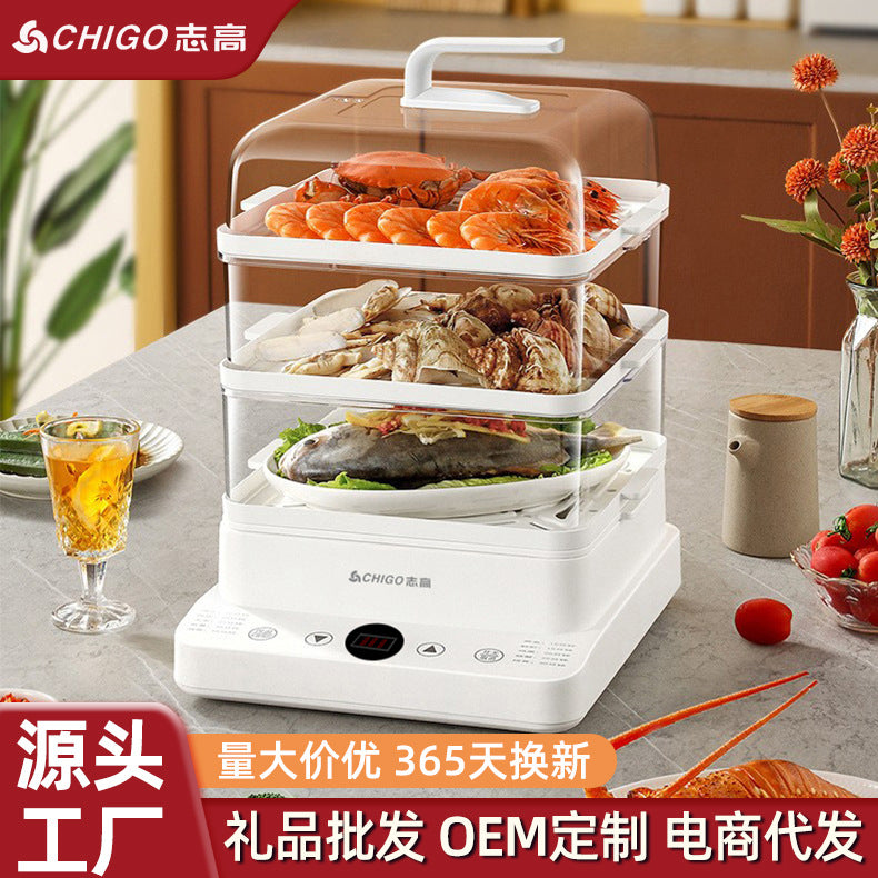Zhigao Electric Steamer Multi-Function Home Use Steamer24L Large Capacity Visible Lid Three-Layer Gift Wholesale Electric Steamer