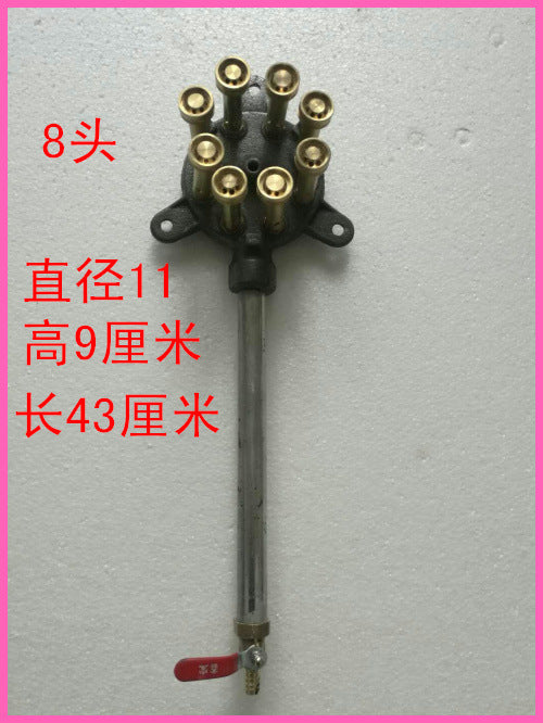Commercial High-Heat Stove Burner Gas Single Stove Tabletop Restaurant Gas Stove High-Pressure Liquefied Gas Biogas Natural Gas Stove Burner
