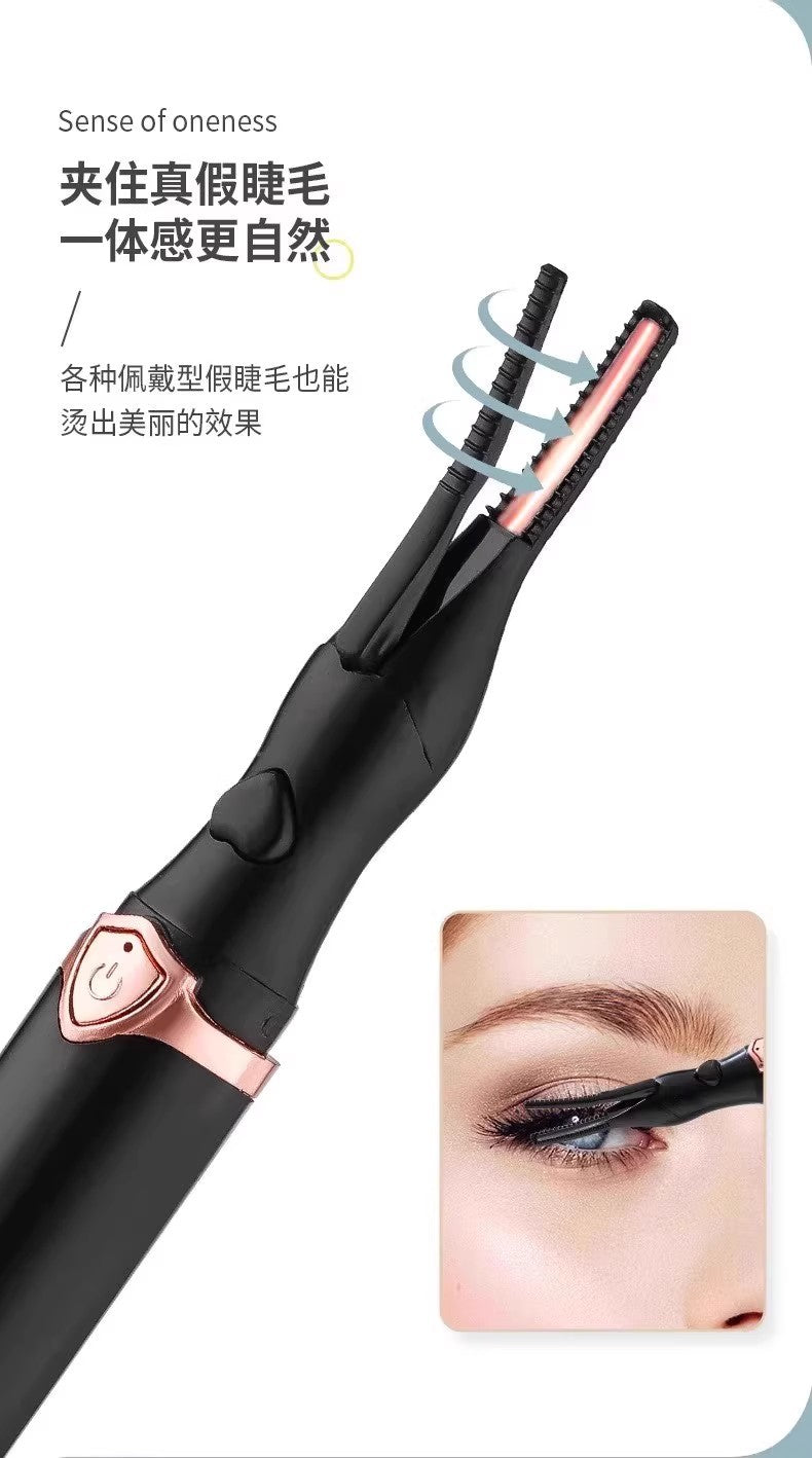 【Free Shipping】Electric Heated Eyelash Curler, Electric Heating Eyelash Curler, Long-lasting Curling, Intelligent Control