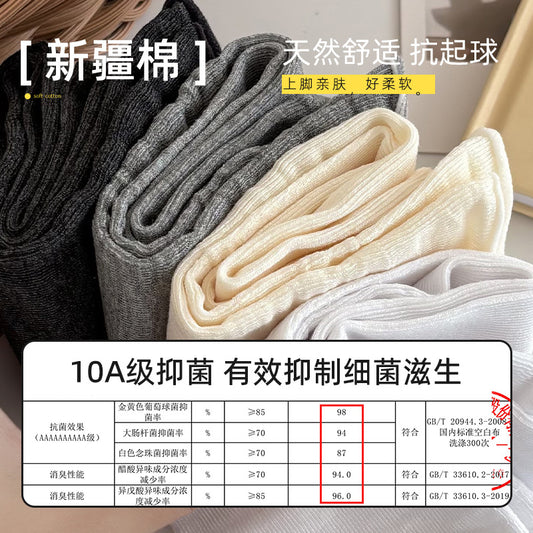 Socks Pure Cotton Women Summer Thin Style Pile Socks Solid Color Mid-Calf Socks Oxygen Cotton Confinement Socks Women Long Socks Zhuji Socks Industry