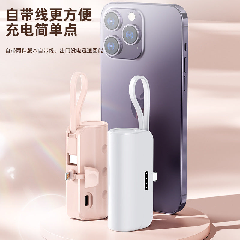 New National Standard3C Certified Mini Capsule Power Bank Airplane Portable Customizable Mobile Power Supply KC Cross-Border