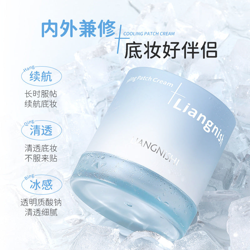 Liangni Shi Ice Feel Patch Face Cream Clear Isolation Moisturizing Primer Nourishing Invisible Pores Smooth Base Makeup2452