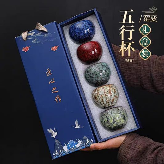 Kiln Change Five Elements Cup Kung Fu Tea Cup Large Capacity Exclusive Master Cup Tasting Cup Tea Bowl High-end Commemorative Tea Cup Gift Box