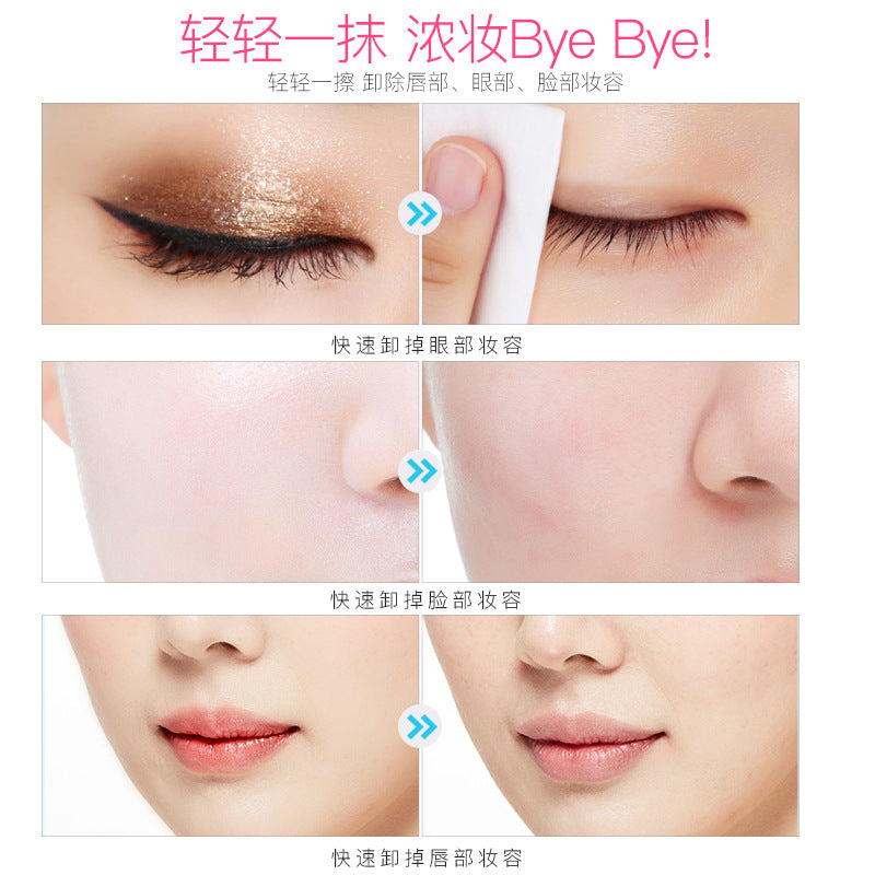 AMIIR Makeup Remover Makeup Remover Gentle Deep Cleanse Makeup Remover Water