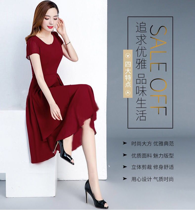 Summer New Fashionable Slimming Age-Reducing Skirt Elegant Mid-Length Style a Round Neck Plus Size Loose Women's Dress