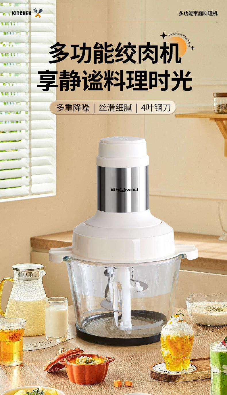 Meat Grinder Household Multifunctional Fully Automatic Electric Mixer Garlic Paste Grinder Food Processor Commercial Use