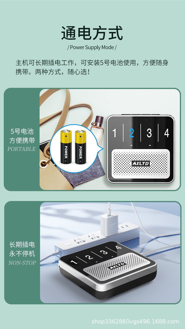 Cross-Border Solar Outdoor Infrared Driveway Alarm Fish Pond Orchard Anti-Theft Sensor Wireless Outdoor Alarm