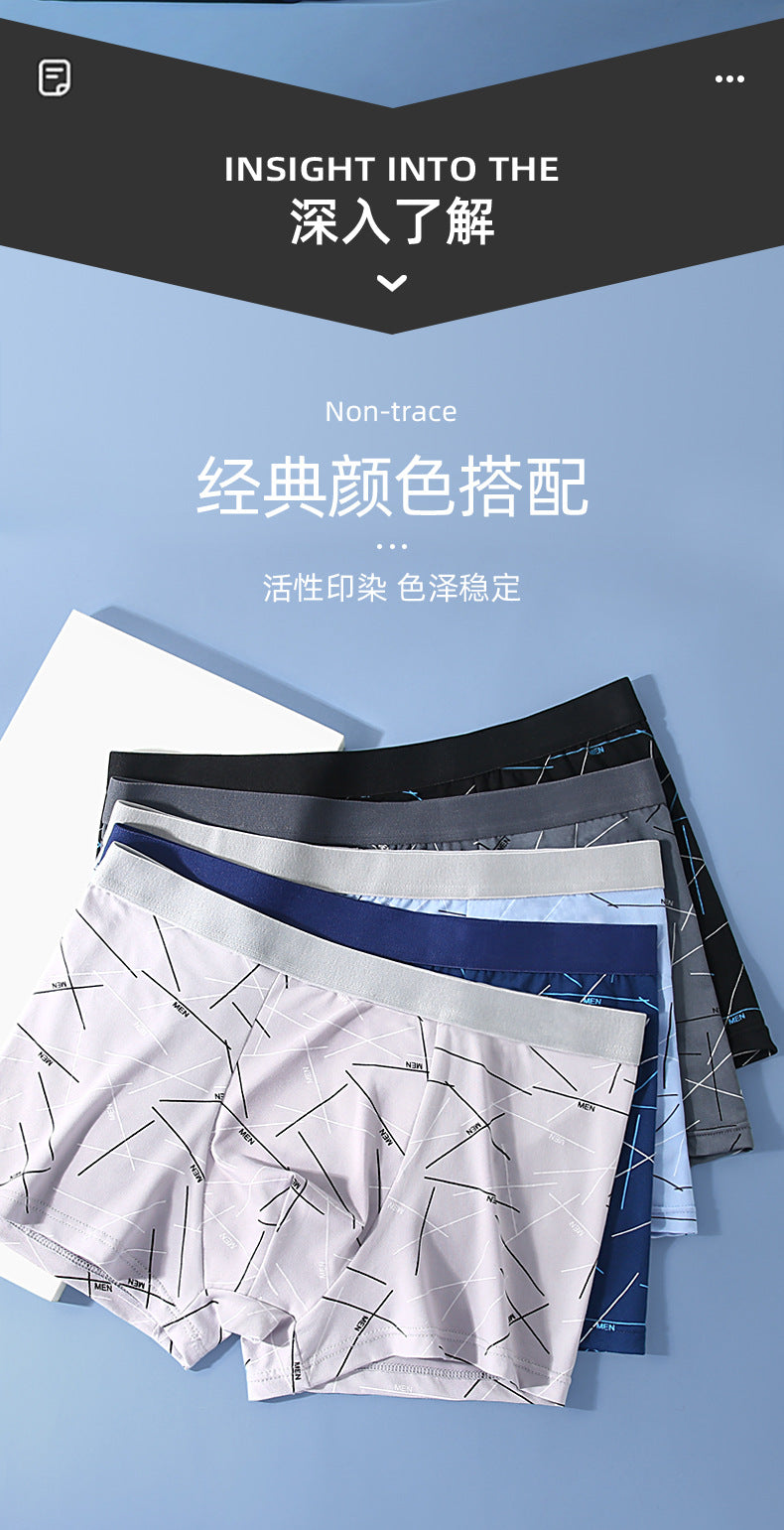 【New product best-selling】Men's Underwear Boxer Briefs Youth Mid-Rise Four-Corner Underwear Men's Plus Size Underpants Shorts http://detail.1688.com/offer/724677929045.html