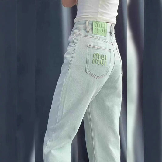 Spring and Autumn High Waist Mint Green Wide Leg Jeans for Women2025New Year's New Slimming Hip Covering Loose Straight Long Pants