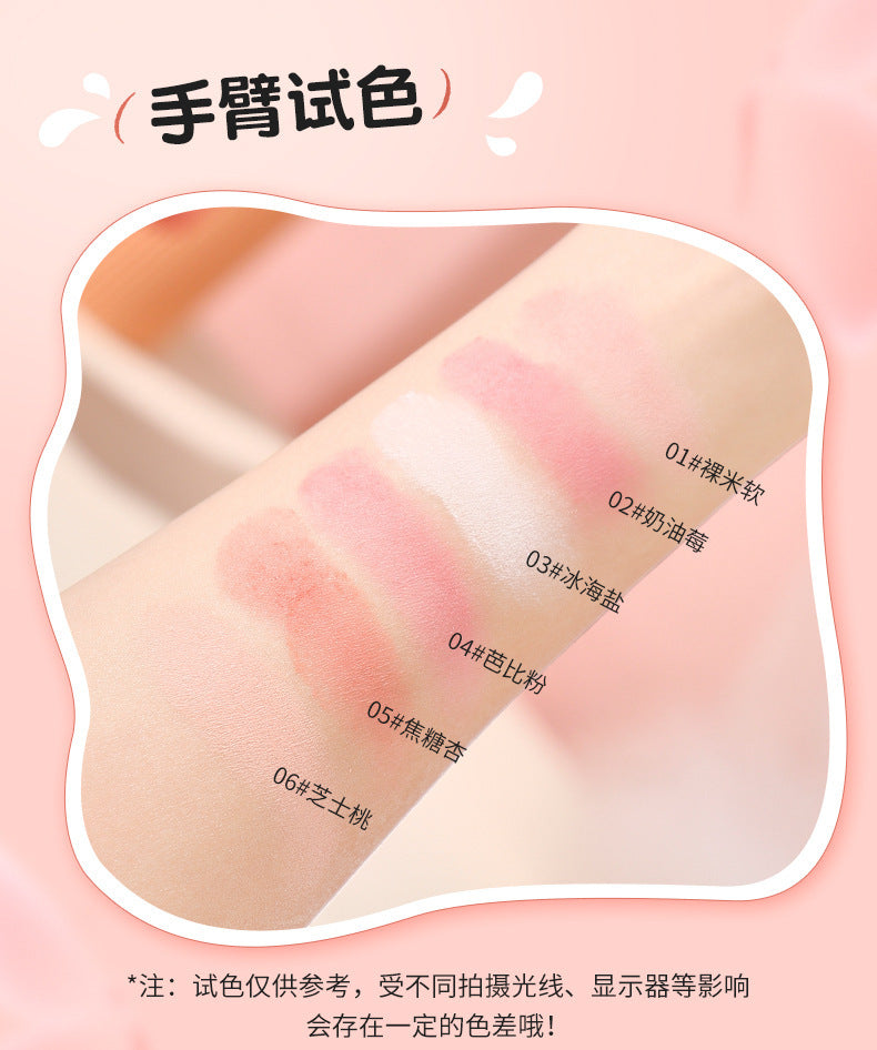 Ming Xizhi Sunshine Vitality Single Color Blush Natural Matte Brightening Expanding Color Rouge Enhancing Complexion Atmosphere Series2034