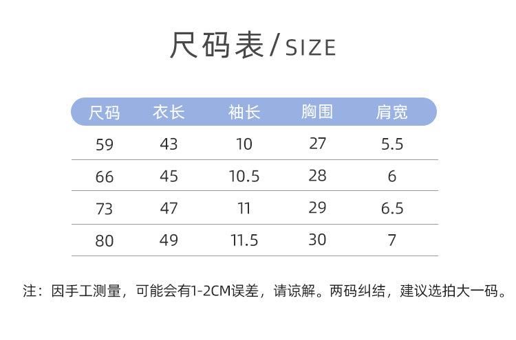 Pure Cotton Infant Jumpsuit Summer Pure Cotton Printed Korean Version Baby Romper Lightweight Breathable Unisex Baby Short Sleeve