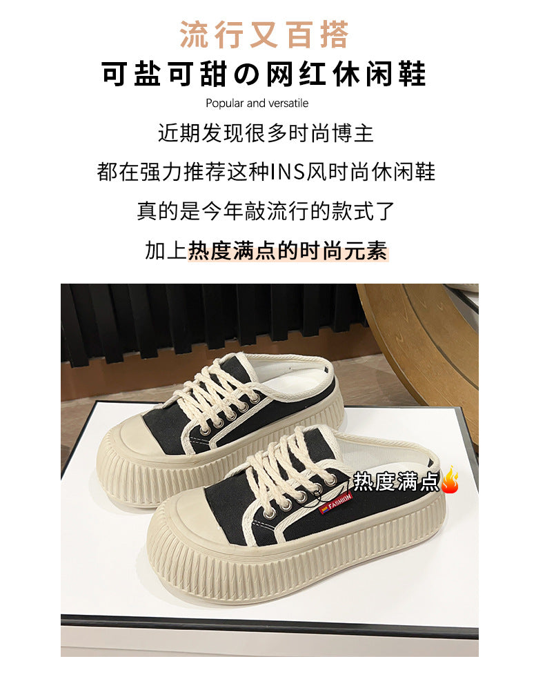 Summer New Trendy Women's Shoes Korean Style Canvas Shoes Thick Sole Loafers Fashion ins White Sneakers Platform Shoes Soft Sole