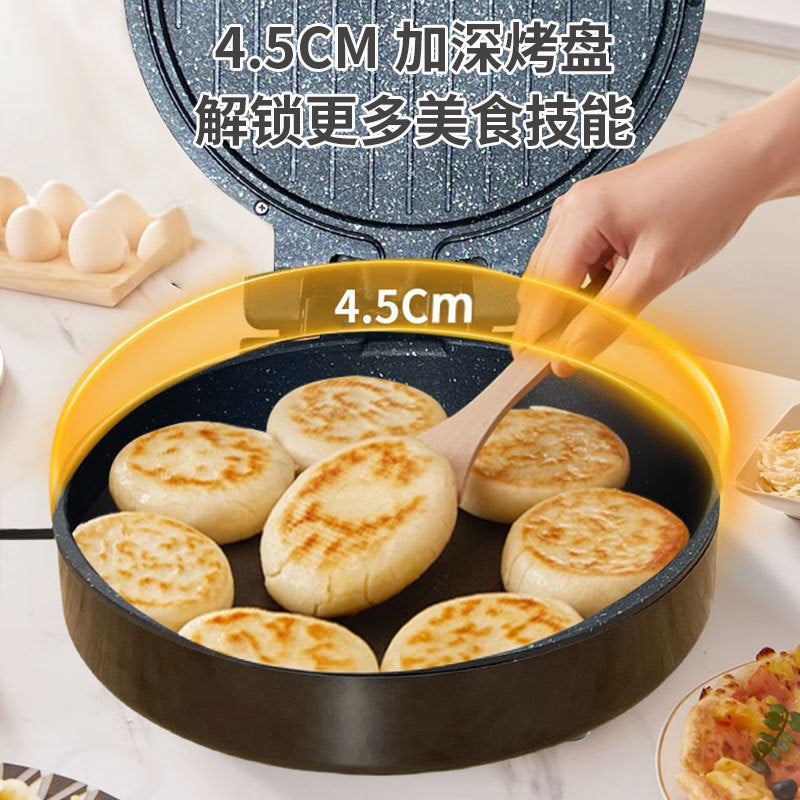 Wanlida Electric Griddle Deepened Household Multifunctional Double-Sided Heating Suspended High-Power Pancake Maker Frying Pan Electric Grill