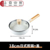 6d18fa88-2a42-4689-a30f-99939825dfeb