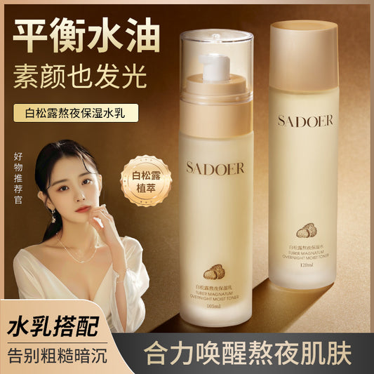 SADOER White Truffle Night Cream Set of Four Moisturizing, non-sticky, anti-wrinkle lotion for women Factory Wholesale