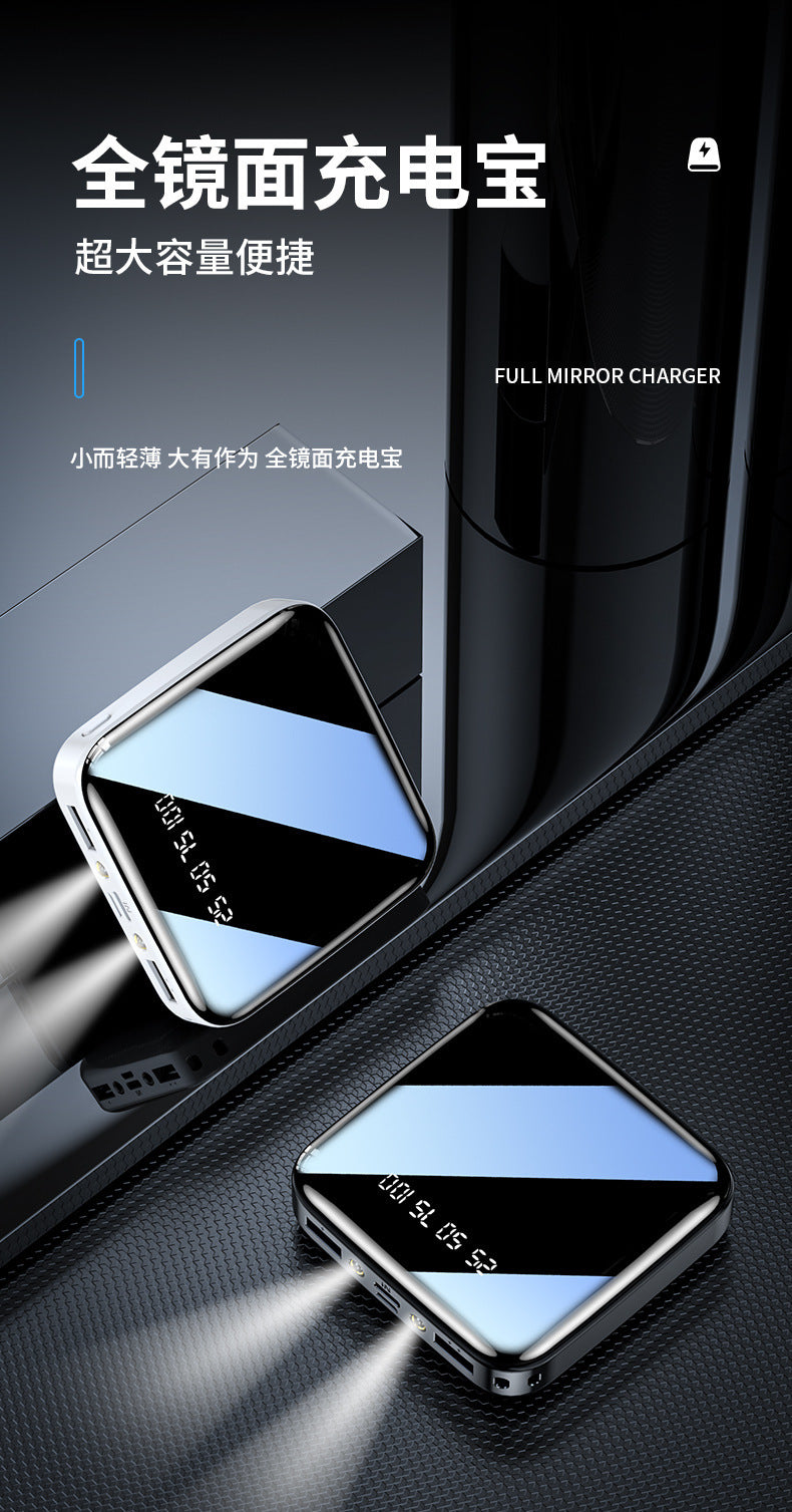3C Certified Cross-Border Mirror Mini Power Bank20000mAh Portable Power Bank Gift Printing logo