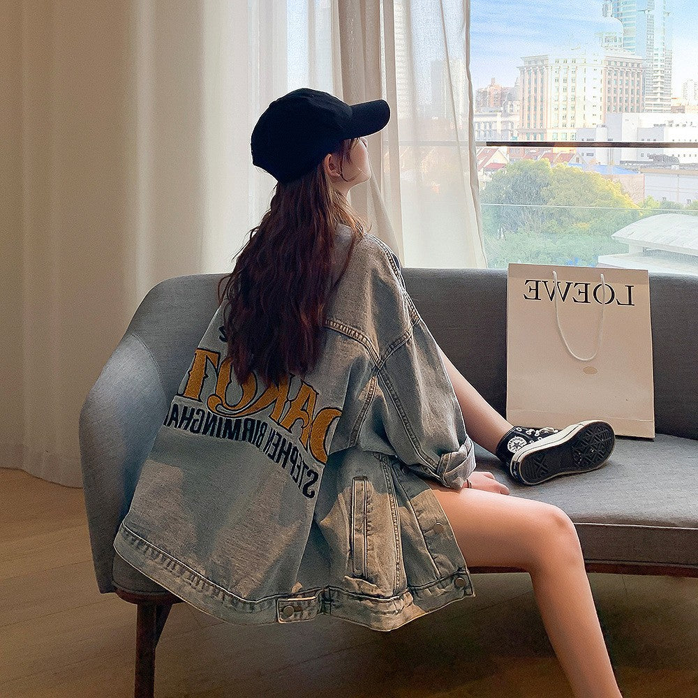 Amazon New Loose Denim Jacket for Women bf Embroidered Plus Size Cardigan Jacket Trendy Denim Jacket
