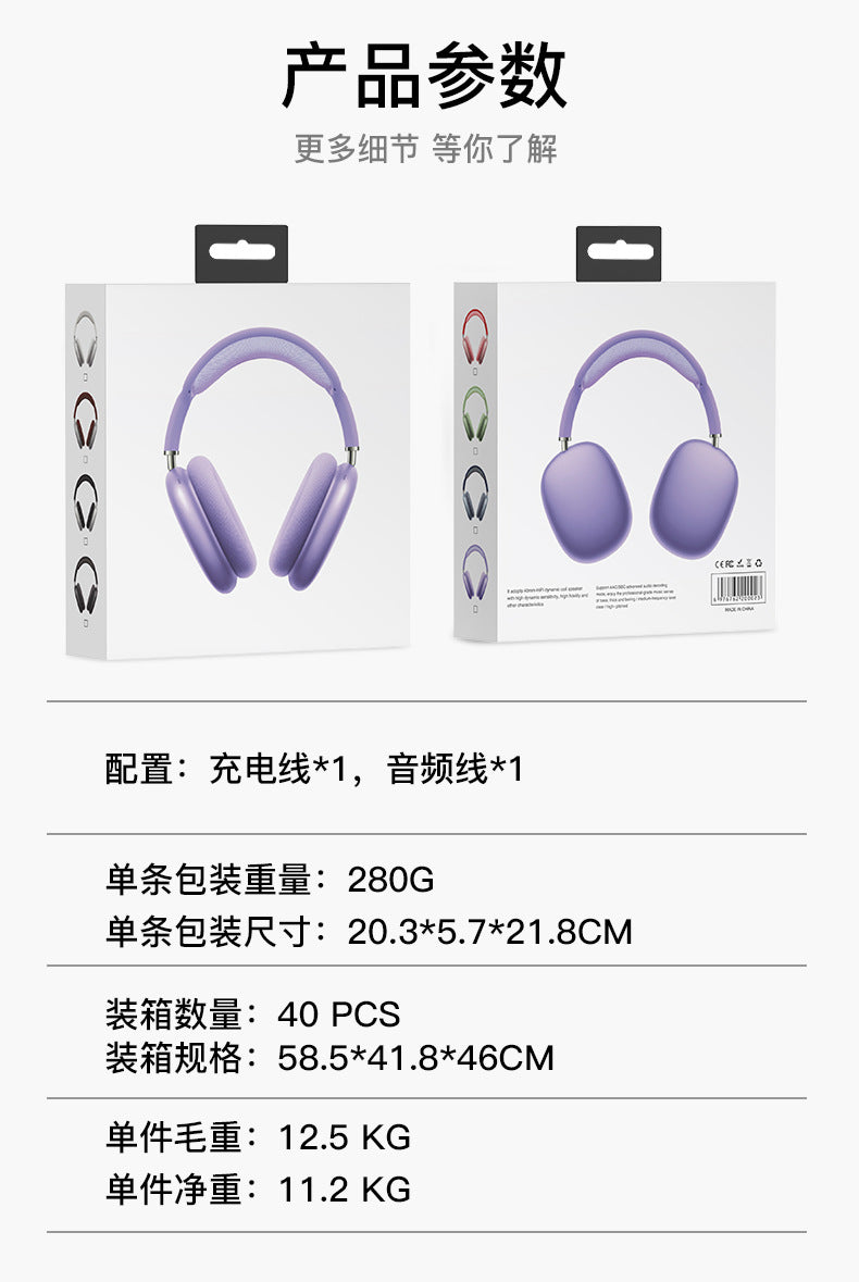 Cross-border Hot-Selling Retro P9 Plus Bluetooth Headphones Heavy Bass Wireless Sports Gaming Headphones Factory