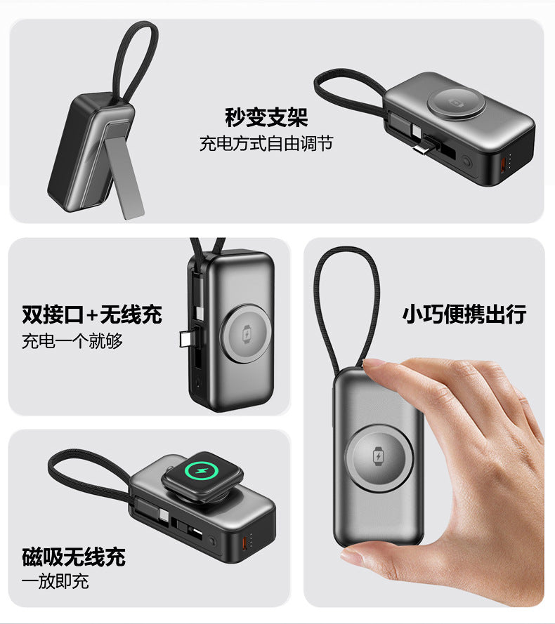 3-in-1 Magnetic Wireless Charger5000mAh Built-in Cable Portable Power Bank for Watches and Phones Wireless Charging Dropshipping