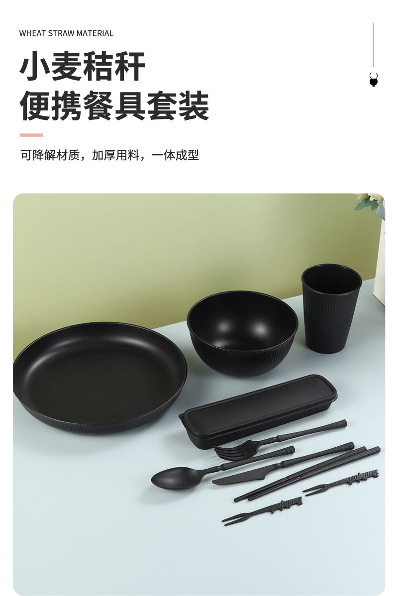 TEMU Amazon Wheat Straw Plate Bowl Cup Tableware Set Household Dining Plate Rice Bowl Water Cup Tableware Set Eco-friendly