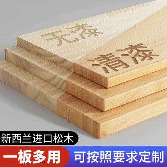 Factory Direct Supply Solid Wood Pine Board Wood Board Log Board Table Board Panel In Stock Wardrobe Layered Partition Board Storage Rack