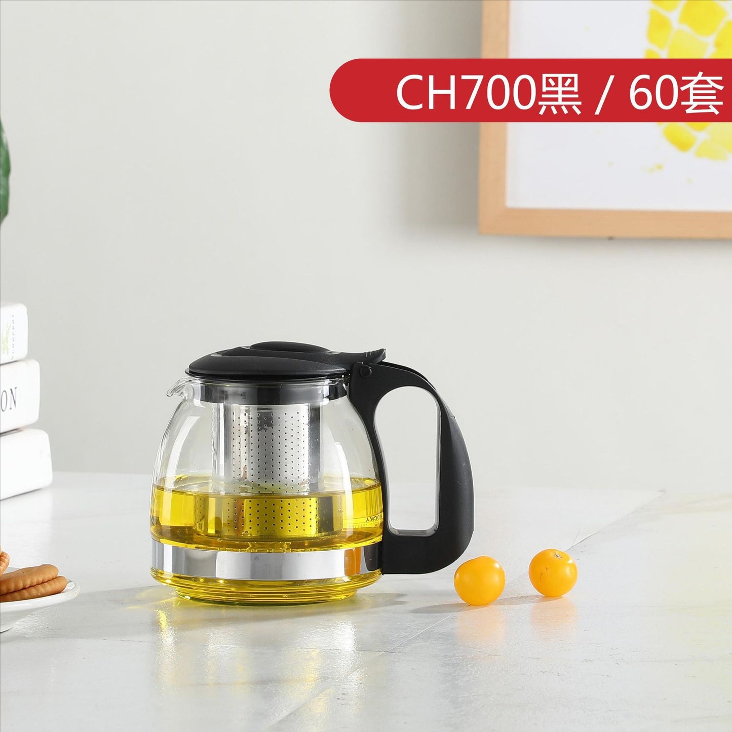 Large Capacity Glass Teapot Kung Fu Tea Brewing Pot Household Kettle Single Pot Heat Resistant Filter Tea Maker Flower Tea Tea Set