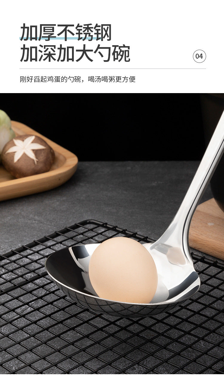Meichu Moon Star Series Spatula Spoon(E-business version)/MYX-01/MYX-02Stainless Steel Frying Pan Wok