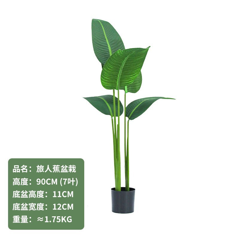 Cross-Border Nordic Large Living Room Decoration Bedroom Floor Fake Tree Bionic Traveler Banana Ficus Lyrata Potted Plant Artificial Green Plant