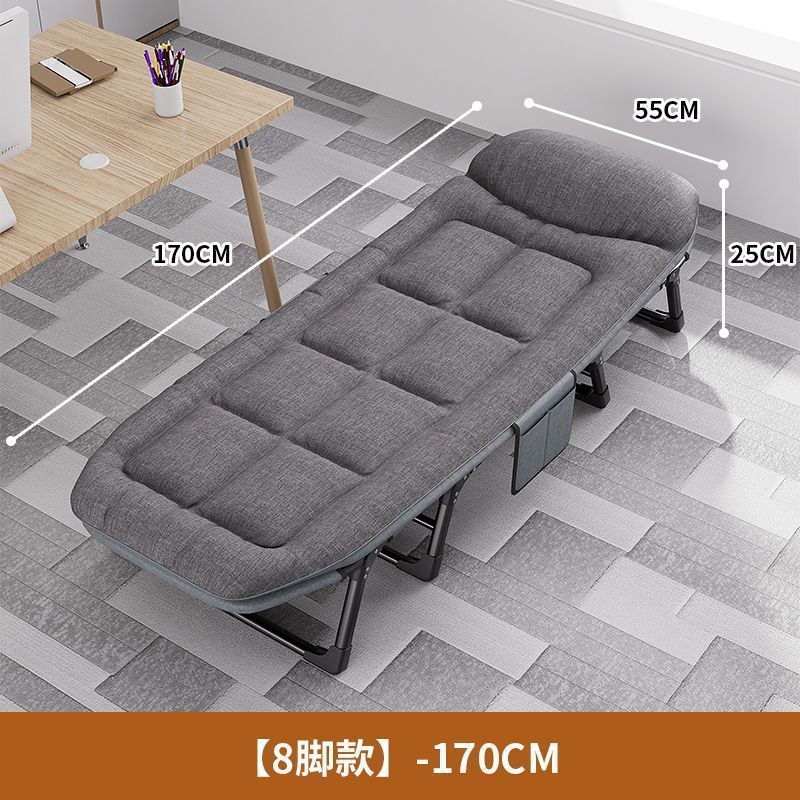 Folding Bed Multifunctional Office Bed Nap Bed Recliner Home Thickened Sofa Bed Chair