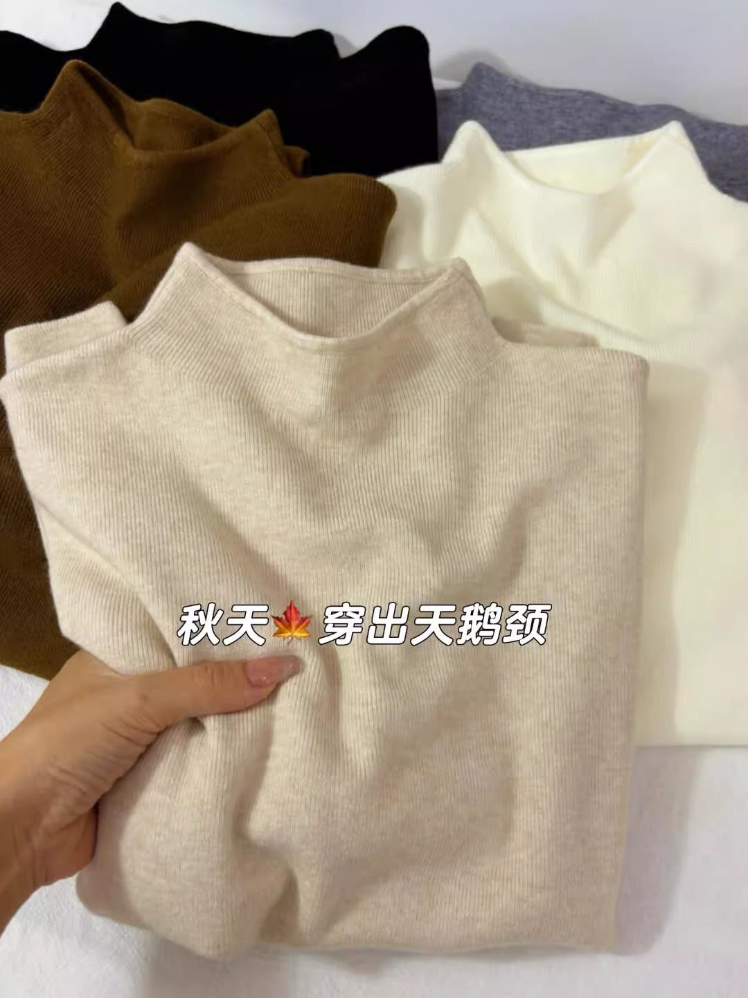 Soft and Cozy Half Turtleneck Knitted Sweater for Women, Autumn and Winter Versatile Top, Korean Style Slimming Solid Color Inner Layer, Mid-Neck Sweater, Base Shirt