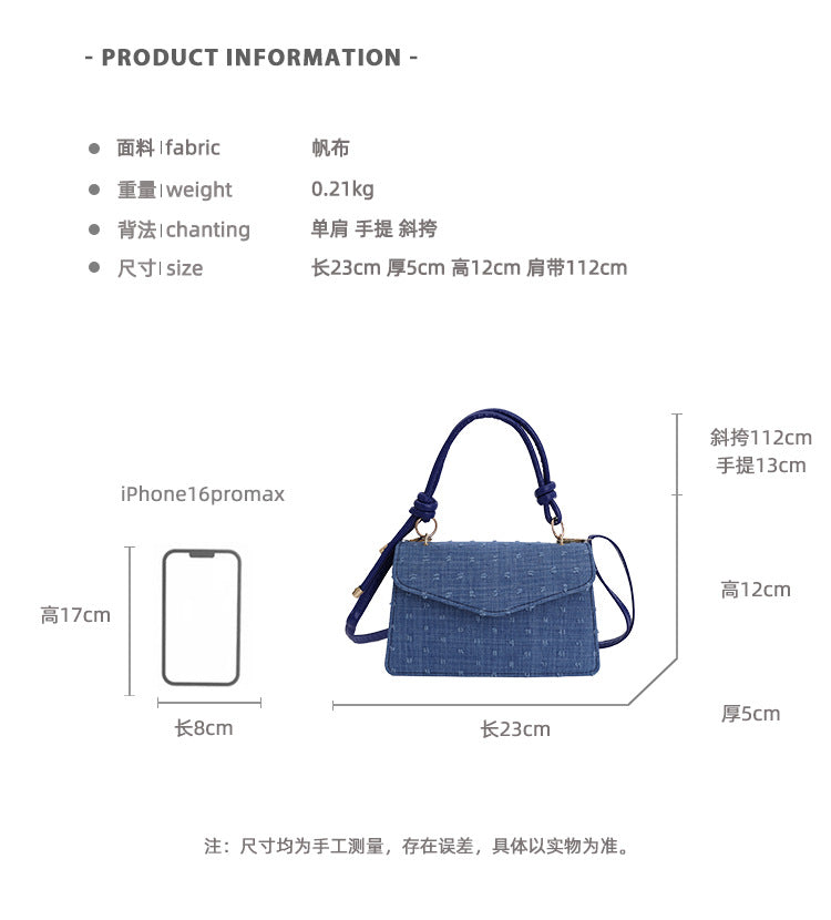 Simple Solid Color Trendy Fashionable Handbag2025Summer New Casual Elegant Single Shoulder Crossbody Small Square Bag for Women