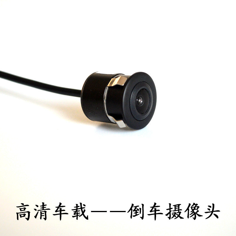ahd Camera 720 PUniversal Car Camera