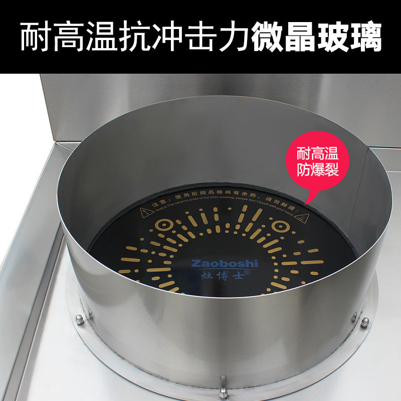 船用商用电磁炉 双头煲汤炒菜炉 440V船舶厨房食堂电炒炉/灶博士