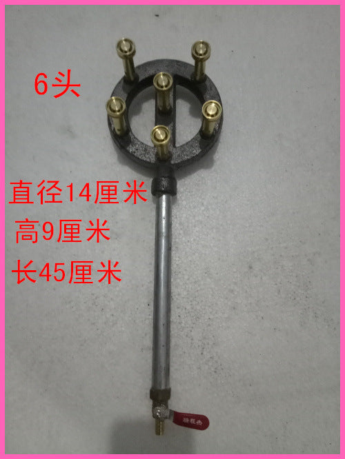 Commercial High-Heat Stove Burner Gas Single Stove Tabletop Restaurant Gas Stove High-Pressure Liquefied Gas Biogas Natural Gas Stove Burner