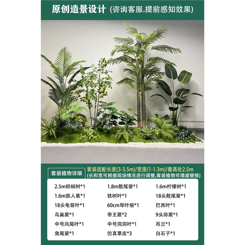 Artificial Plant Landscaping Large Anthurium Traveler's Palm Potted Plant Office Dining Room Staircase Under Cabinet Window Green Plant Decoration