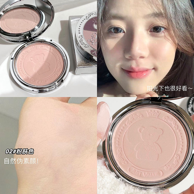 ART VALUE Bear Knight Soft Focus Powder Setting Powder Oil Control Long-lasting Waterproof Sweatproof Mom's Good Skin A44