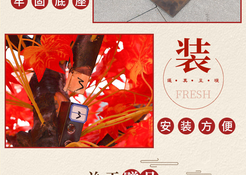 Artificial Red Maple Tree Maple Leaf Tree Indoor and Outdoor Decoration Maple Leaf Fake Tree Square Exhibition Hall Park Hotel Scene Layout Tree