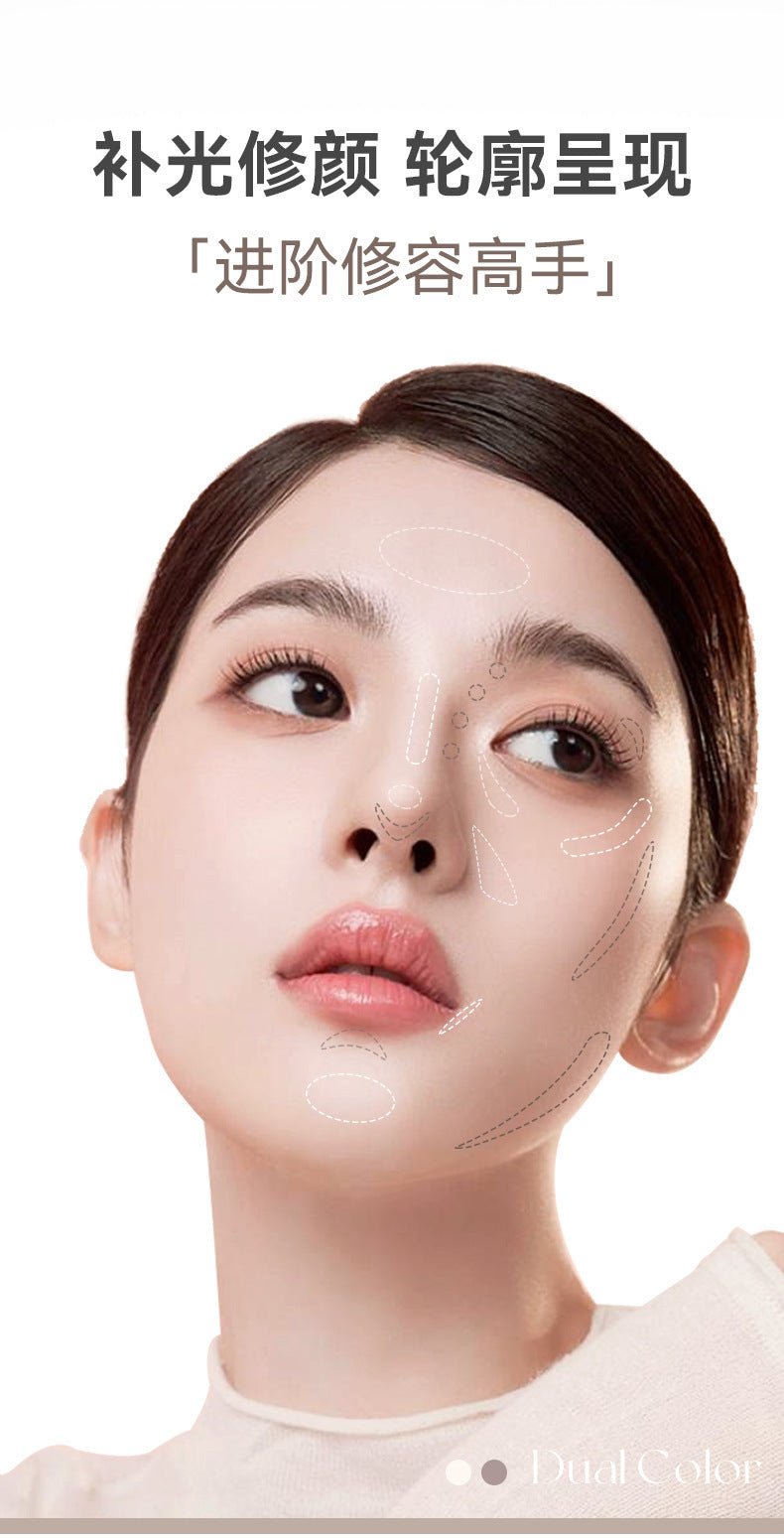 NOVO Highlight Contour Liquid for Face Brightening, Concealing Dark Circles, Contouring Nose Shadow, Matte Finish6426