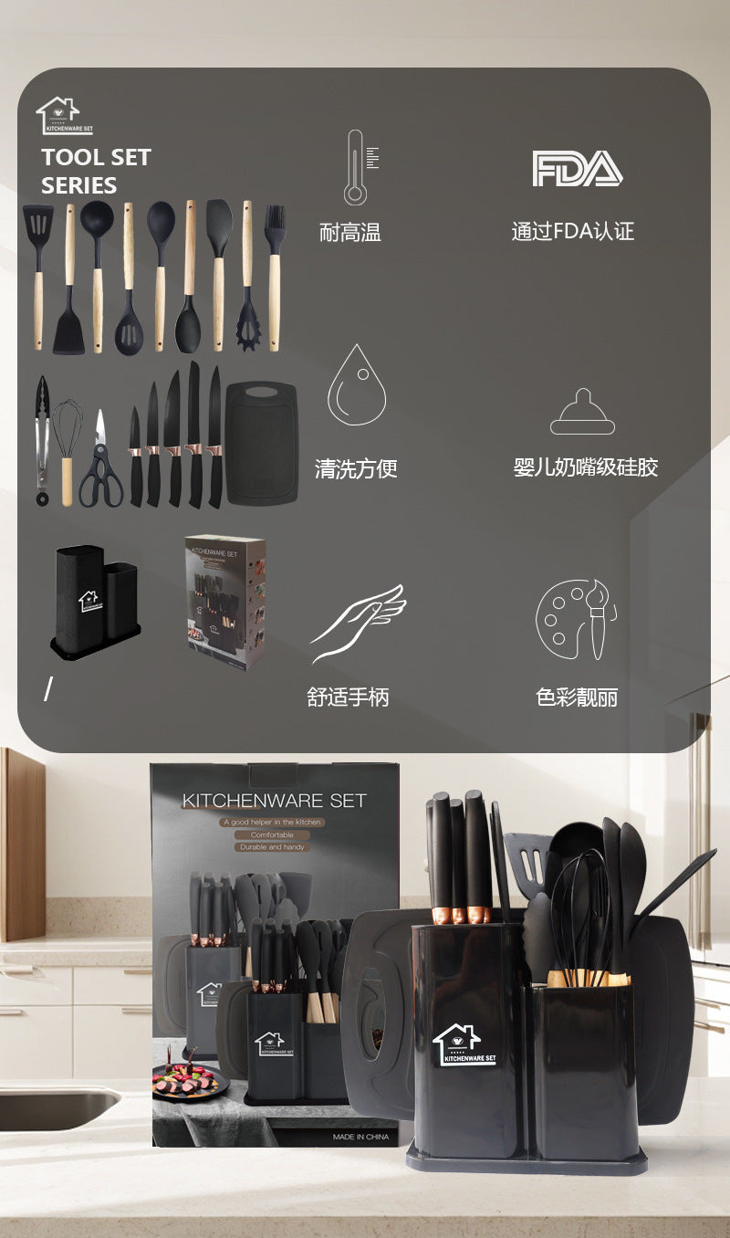 Silicone Spatula Soup Spoon19Set of Non-Stick Pans Silicone Spatula Household Food-Grade Silicone Kitchen Utensils Knife Set Wholesale