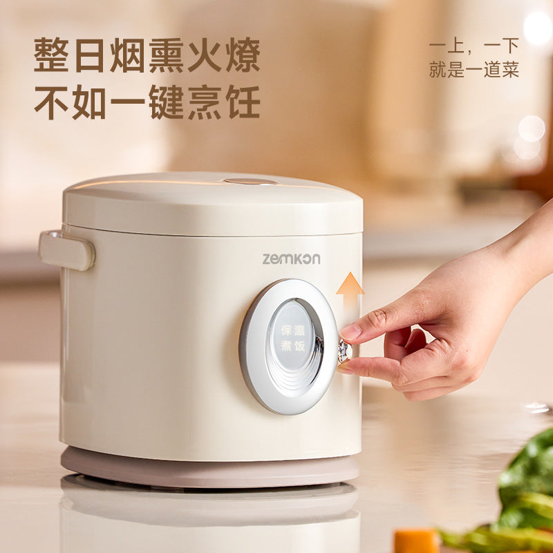Germany Zemkon1.2L Small Rice Cooker1-2Home Dormitory Smart Small Mini Single Person Rice Cooker