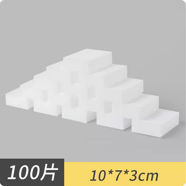 Nano Sponge Magic Eraser Kitchen Stain Removal Magical Shoe Cleaning Sponge Block Dishwashing Scouring Pad