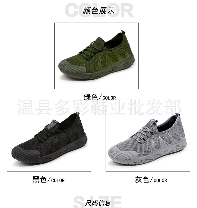 Men's Lace-up PU Waterproof Casual Leather Shoes Solid Color Shallow Mouth Soft Sole Soft Surface Low-top Men's Single Shoes Business Shoes