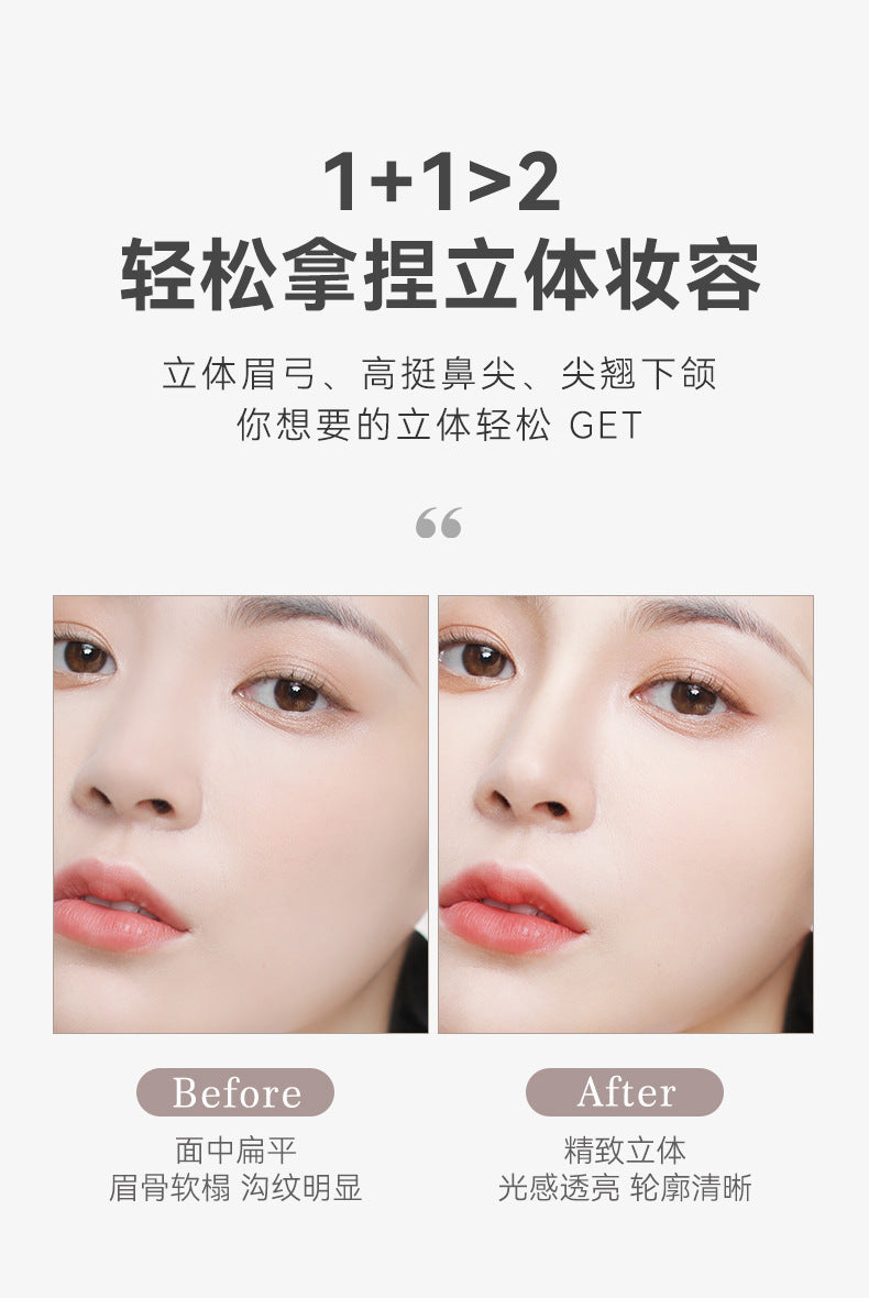 NOVO Highlight Contour Liquid for Face Brightening, Concealing Dark Circles, Contouring Nose Shadow, Matte Finish6426