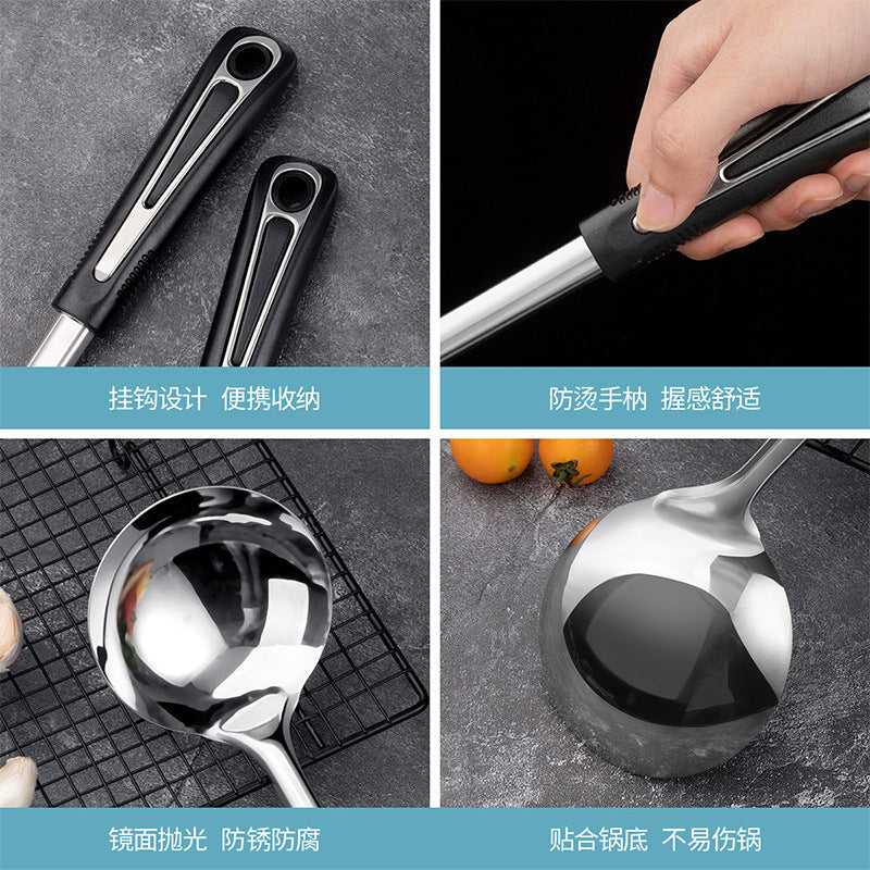 Meichu Moon Star Series Spatula Spoon(E-business version)/MYX-01/MYX-02Stainless Steel Frying Pan Wok