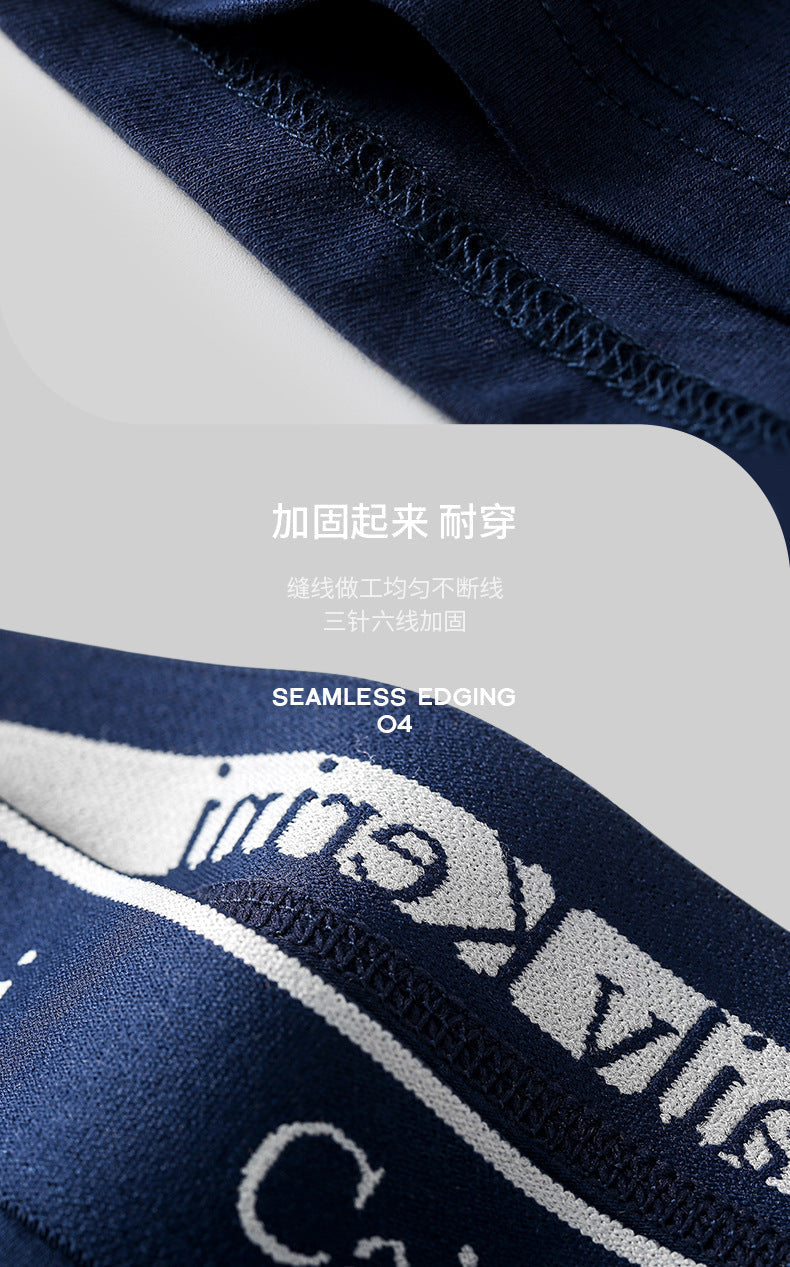 Genuine Men's Underwear Boxer Briefs Antibacterial Pure Cotton Four-Corner Sports Shorts Gift Box Breathableохck http://detail.1688.com/offer/734695671997.html