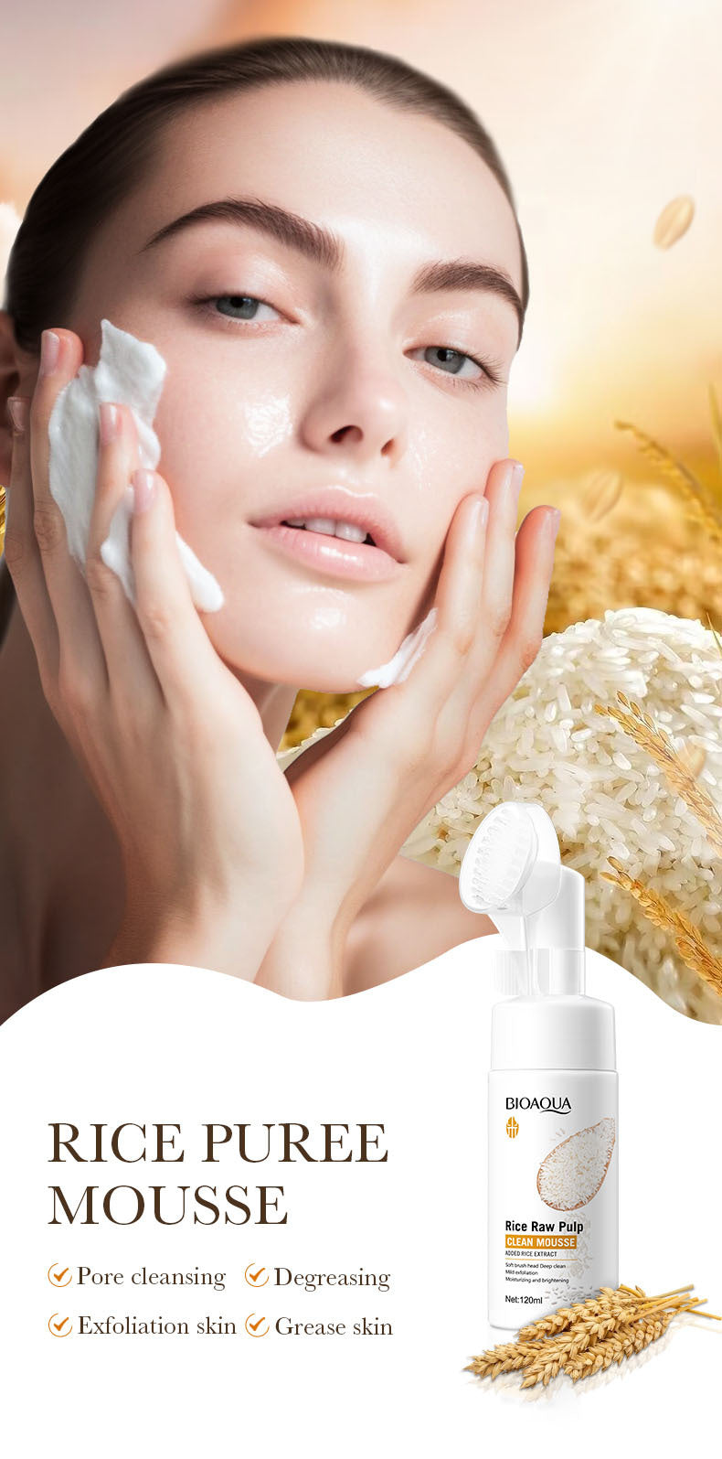 Full English Rice Skincare Set BIOAOUA Rice Puree Series Six-Piece Set Box Cross-Border Wholesale